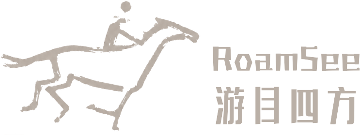 游目四方 RoamSee 品牌标识